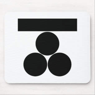 Ichi-moji-ni mitsu-boshi voor Fuchu Muismat