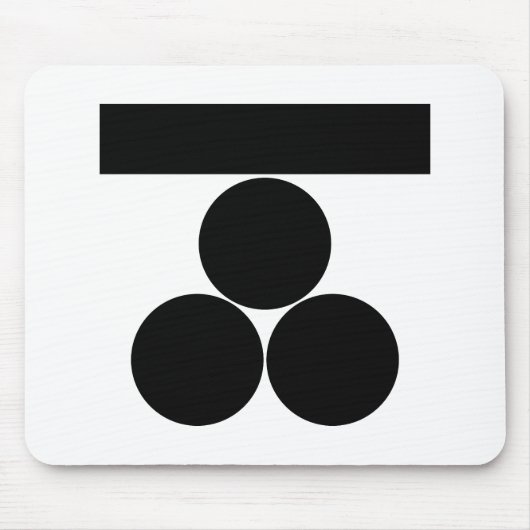 Ichi-moji-ni mitsu-boshi voor Fuchu Muismat (Voorkant)