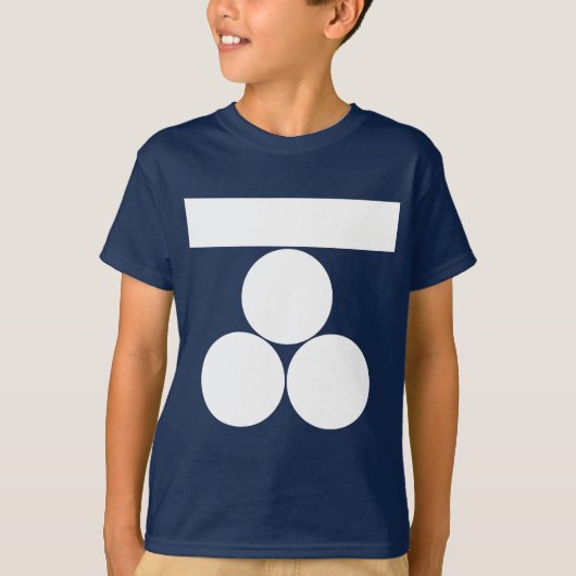 Ichi-moji-ni mitsu-boshi voor Fuchu T-shirt (Voorkant)