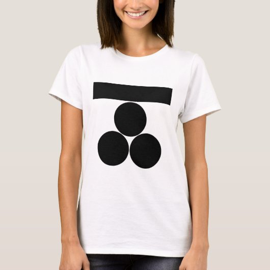 Ichi-moji-ni mitsu-boshi voor Fuchu T-shirt (Voorkant)