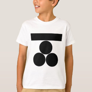 Ichi-moji-ni mitsu-boshi voor Fuchu T-shirt