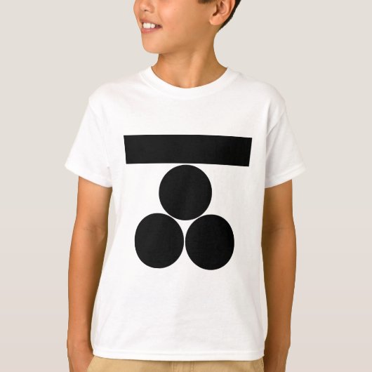 Ichi-moji-ni mitsu-boshi voor Fuchu T-shirt (Voorkant)