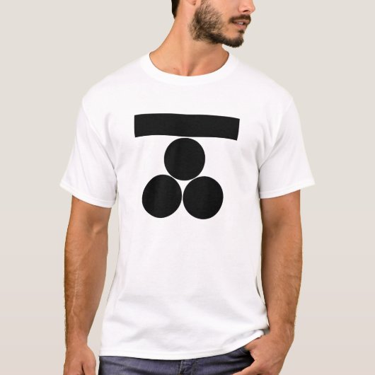 Ichi-moji-ni mitsu-boshi voor Fuchu T-shirt (Voorkant)