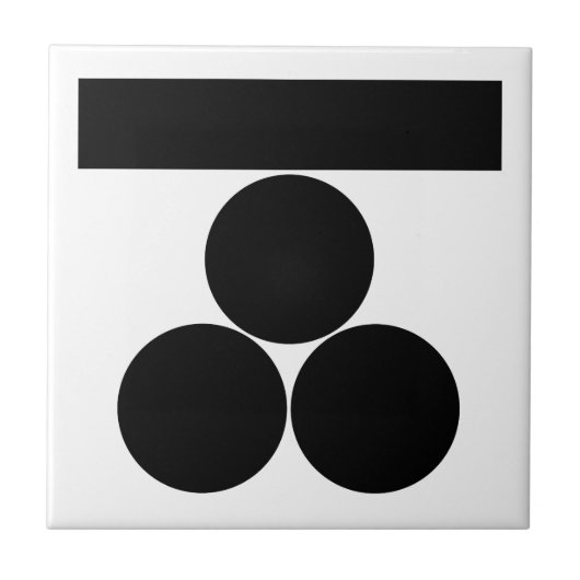 Ichi-moji-ni mitsu-boshi voor Fuchu Tegeltje (Voorkant)