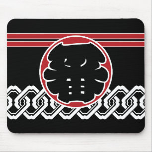 Ichiban brandweerman Happi – Traditionele Edo-stij Muismat