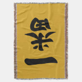 Ichiban Deken (Voorkant Verticaal)