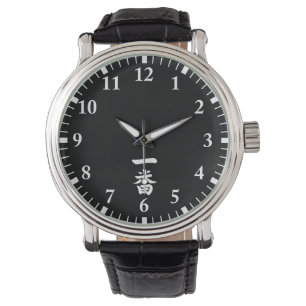 Ichiban Horloge