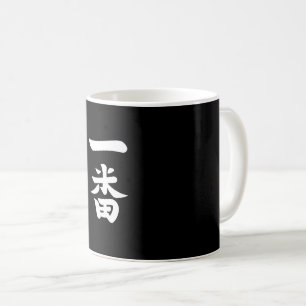 Ichiban Koffiemok