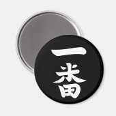 Ichiban Magneet (Voorkant / Achterkant)