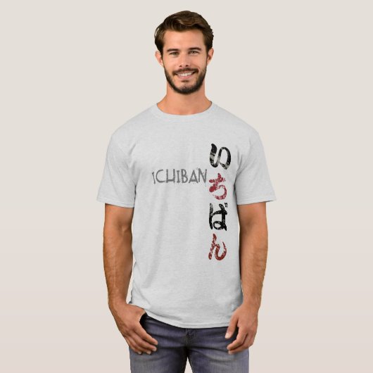 Ichiban Mannen t shirts (Voorkant volledig)