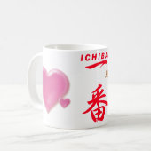 ICHIBAN RED Sera Fuku MOE GIRL Koffiemok (Voorkant links)