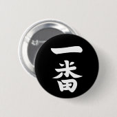 Ichiban Ronde Button 5,7 Cm (Voorkant /achterkant)