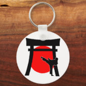 ichiban-sleutelhanger sleutelhanger (Voorkant)