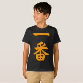 Ichiban T-shirt (Voorkant volledig)
