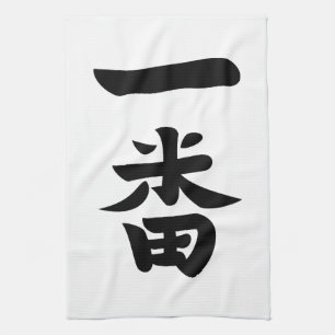 Ichiban Theedoek