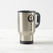 Ichiban Travel Mug Iaido Reisbeker (Voorkant rechts)