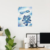 Ichigeki: One Strike 260040026 Poster (Thuiskantoor)