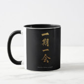Ichigo Ichie | Black & Gold Zen Mug Mok (Links)