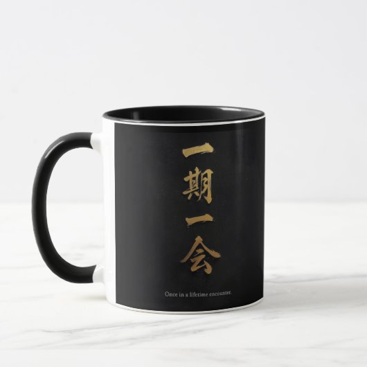 Ichigo Ichie | Black & Gold Zen Mug Mok (Links)