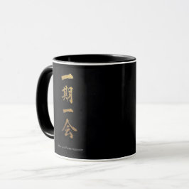 Ichigo Ichie | Black & Gold Zen Mug Mok