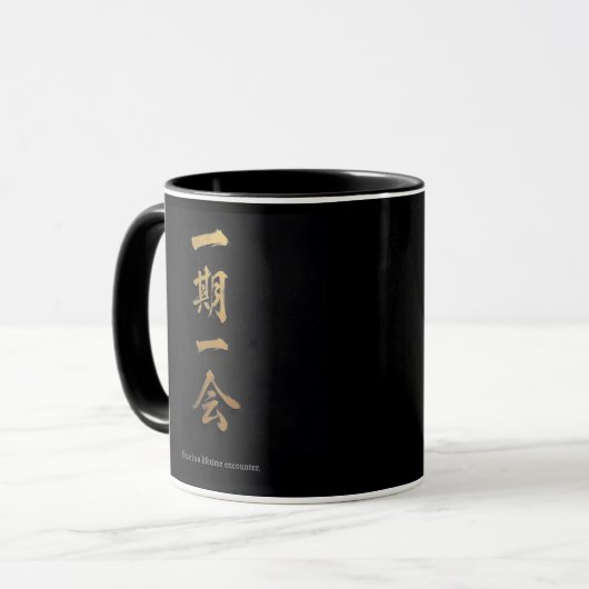 Ichigo Ichie | Black & Gold Zen Mug Mok (Voorkant links)