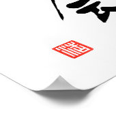 Ichigo Ichie Calligraphy Japanse Tea Ceremony Poster (Hoek)