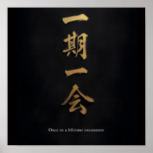 Ichigo Ichie | Japanese Zen Gold Poster