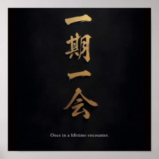 Ichigo Ichie | Japanese Zen Gold Poster (Voorkant)