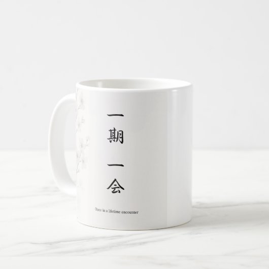 Ichigo Ichie – Japanese Zen Mug | 一期一会  Koffiemok (Voorkant links)