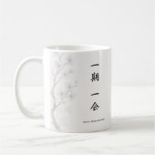 Ichigo Ichie – Japanese Zen Mug | 一期一会 Koffiemok (Links)