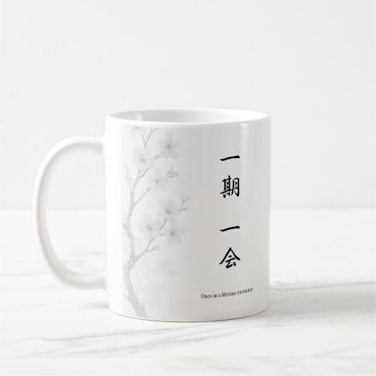 Ichigo Ichie – Japanese Zen Mug | 一期一会 Koffiemok (Links)