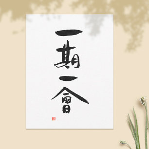 Ichigo Ichie Japans Kanji Calligrafie Briefkaart