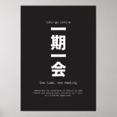Ichigo Ichie Japans Kanji Calligrafie Poster (Voorkant)