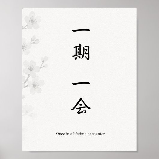 Ichigo Ichie Plum Blossom Zen Poster – Japanese (Voorkant)
