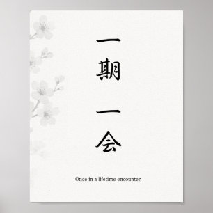 Ichigo Ichie Pruimenbloesem Zen Poster – Japans 