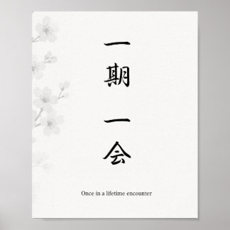 Ichigo Ichie Pruimenbloesem Zen Poster – Japans