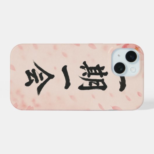 Ichigo Ichie Sakura Zen iPhone Case  iPhone 15 Case (Achterkant horizontaal)