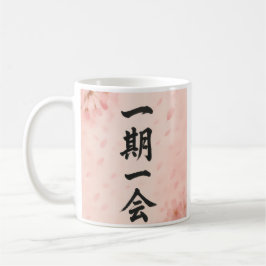 Ichigo Ichie Sakura Zen Mug – Japanese Calligraphy Koffiemok
