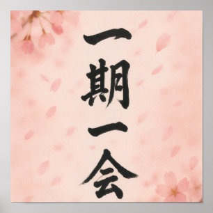 Ichigo Ichie – Sakura Zen Poster   Japanse kalligr