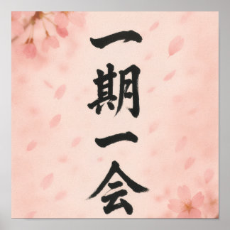 Ichigo Ichie – Sakura Zen Poster | Japanse kalligr
