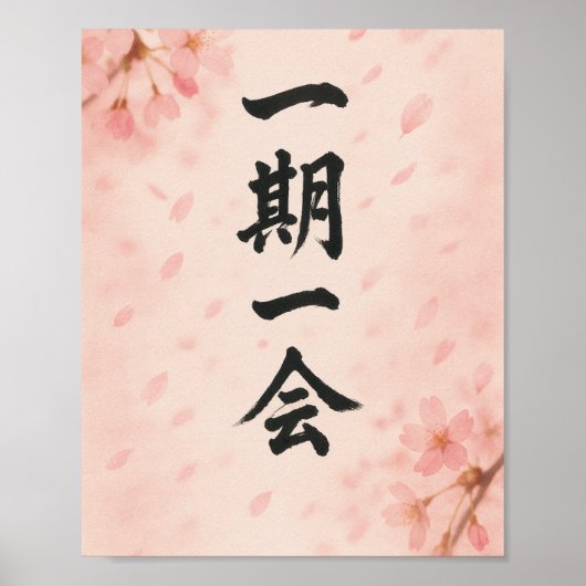 Ichigo Ichie Sakura Zen Poster – Japanse Kunst (Voorkant)