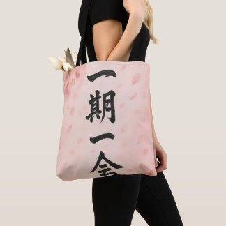 Ichigo Ichie Sakura Zen Tote Bag – Japanese Callig