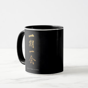 Ichigo Ichie Zwarte & Gouden Zen Mok