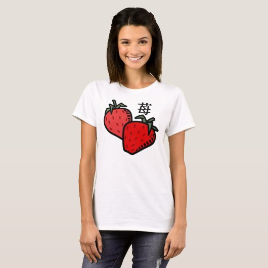 Ichigo T-shirt (Voorkant volledig)