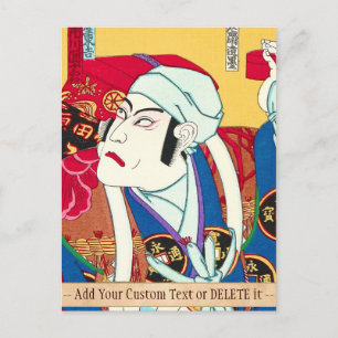 Ichikawa Danjuro - Actor Portrait utagawa kunisada Briefkaart