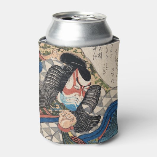 Ichikawa Danjuro IV in de rol van Kagekiyo art Blikjeskoeler (Blikje Voorkant)