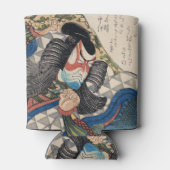 Ichikawa Danjuro IV in de rol van Kagekiyo art Blikjeskoeler (Achterkant)