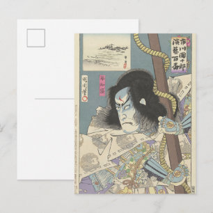 Ichikawa Danjuro IX als Taira no Tomomori Briefkaart