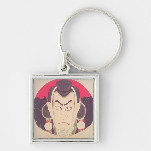 Ichikawa Danjuro IX in een rond Sleutelhanger (Voorkant)