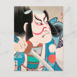 Ichikawa Danjuro kabuki samurai krijger tattoo kun Briefkaart